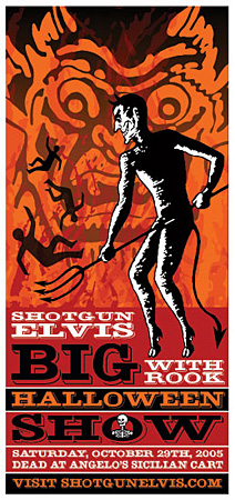 Shotgun Elvis Shotgun Elvis